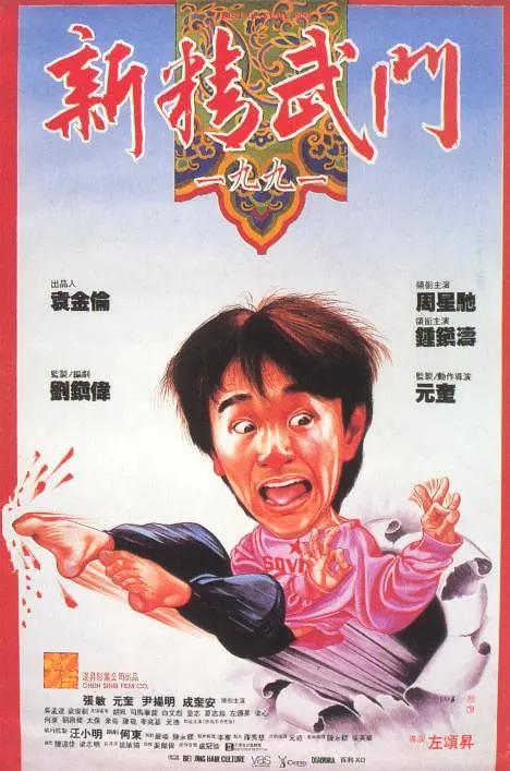 五月婷婷丁香久久