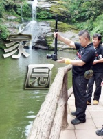 艾米影院免费观看入口